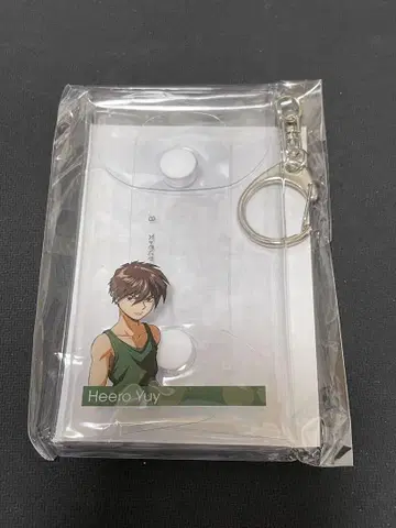 건담 W 히이로 클리어 케이스