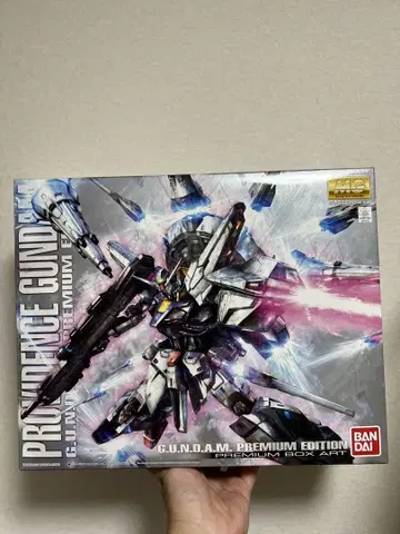 MG 1/100 프로비던스 건담 프리미엄 에디션