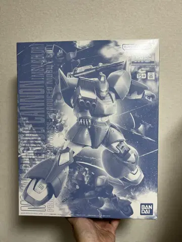MG 1/100 겔구그 캐논 ( MSV 컬러 )