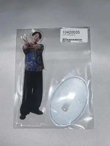 니시코리 케이타