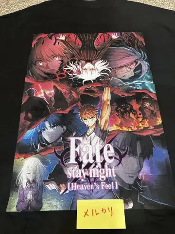 Fate Heaven's Feel 미사용 새상품 T셔츠 세이버