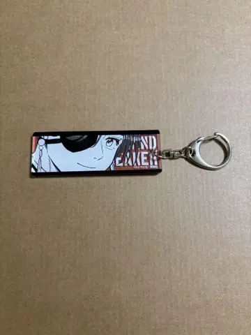 소방준비 WIND BREAKER 플레이트 키링
