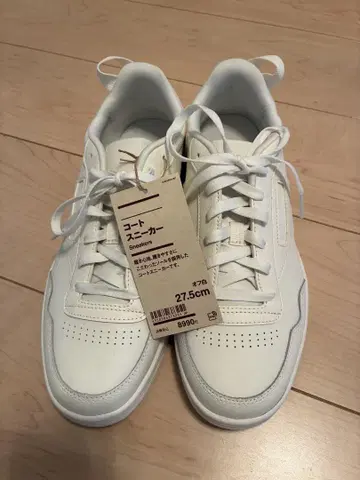 [ 미사용 ] 무인양품 x 리복 코트 스니커즈 27.5cm