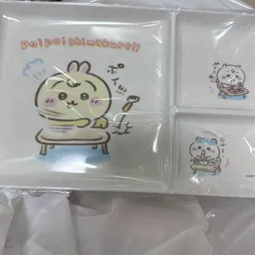 치이카와(먼작귀) baby 칸막이 포함 멜라민 플레이트