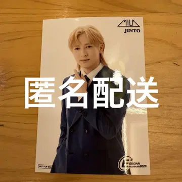 MILK 요시다 진토