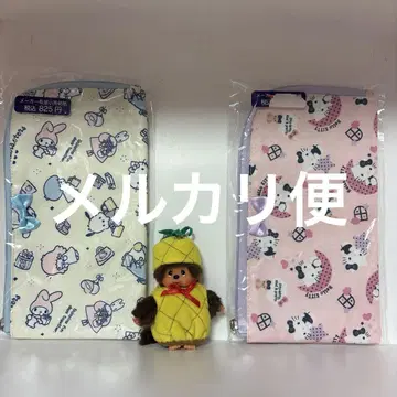 몽치치 파인애플 키링 마스코트