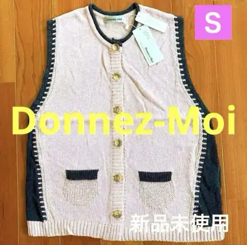 미사용 새상품 Donnez-Moi 니트 베스트 더스티 핑크 S