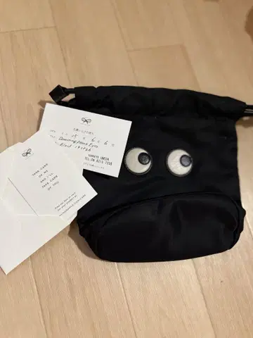 안야 힌드마치 복조리