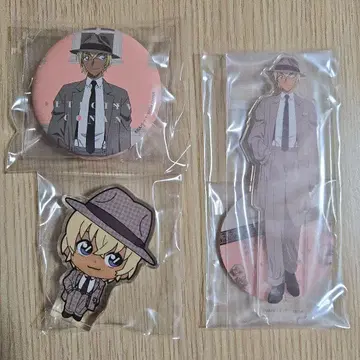 명탐정 코난 SEGA 럭키 쿠지 Vintage Look 아무로 토오루