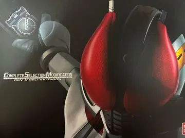 CSM 가면라이더 덴오 덴오 벨트 1.0
