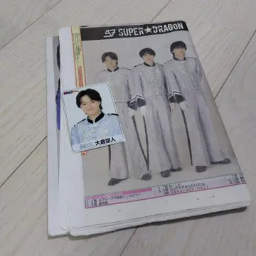 EBiDAN 신문 트레이딩 카드 포토 카드 오쿠라 타카토