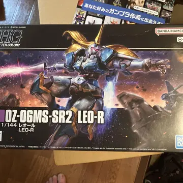 HG OZ-06MS-SR2 LEO-R 1/144 레올 프리미엄 반다이