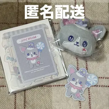 JOCHUM 츄라라 경질 카드 케이스 시크릿 브로치 씰