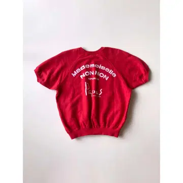 Used 마드모아젤 논논 파파스 백 로고 레트로 반팔 맨투맨