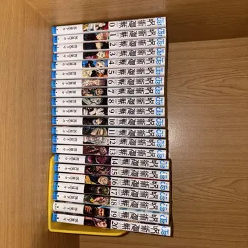 주술회전 0~20권