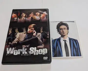 work shop DVD 레어 후루카와 유다이 브로마이드 포함!