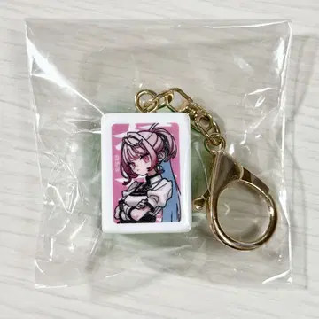 극락 거리 너무 가까워 아름다운 극근점 마작패풍 키링 네이