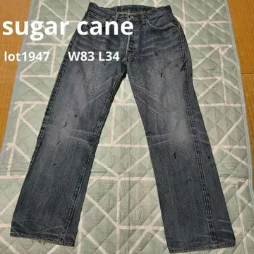 [ sugar cane ] 데미지 가공 다크 블루 스트레이트 데님 팬츠