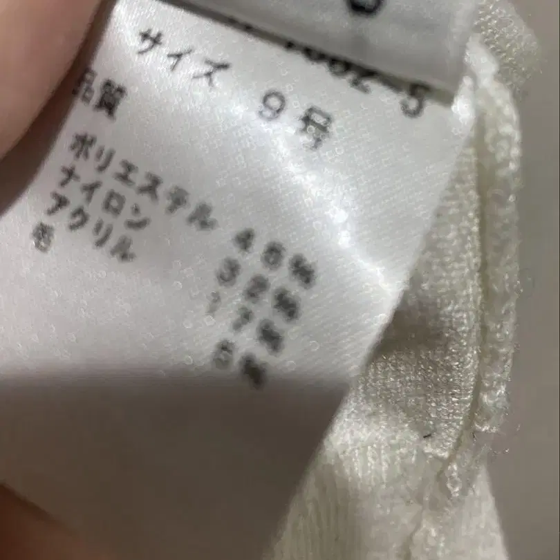 4번째 상품 이미지
