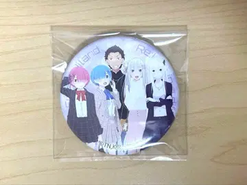 후지큐 리제로 콜라보 캔뱃지 렘 라무 에밀리아 에키드나 스바루