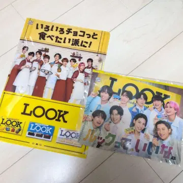 SnowMan 룩 Look 슬라이더 파우치 파우치 클리어 파일