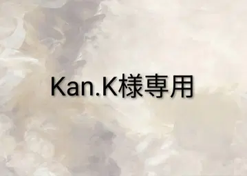 Kan.K