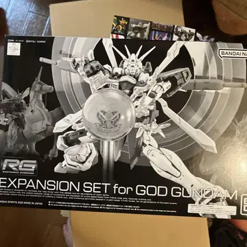 RG EXPANSION SET 갓건담 용 확장 세트