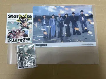 SixTONES Stargaze 구매자 혜택