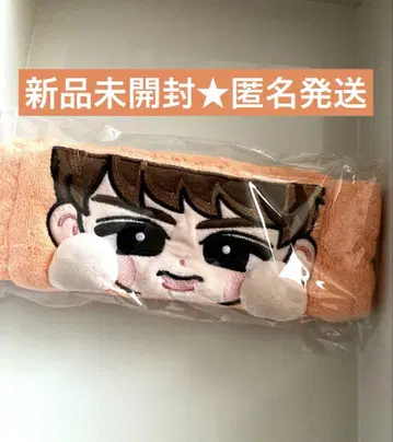Snow Man 무카이 코지 스노치루 헤어밴드