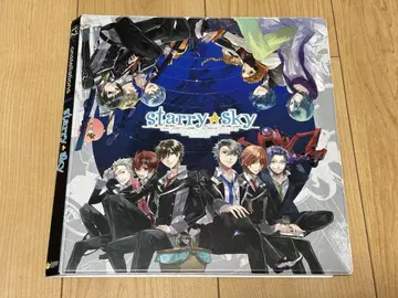Starry Sky CD 홀더