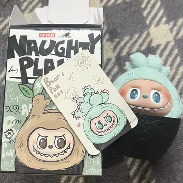 The monsters labubu NAUGHTY PLANTS 라부부
