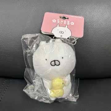 우사마루 봉제 인형 키체인(병아리) 라인프렌즈 공식 키링