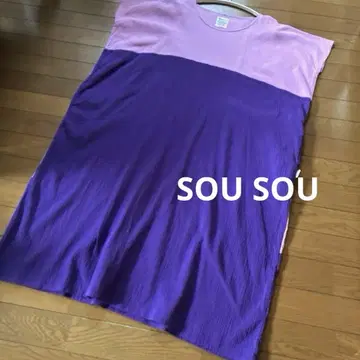 새상품급 SOU 소우소우 직사각형 의관통의 원피스 타카시마치지 바이컬러