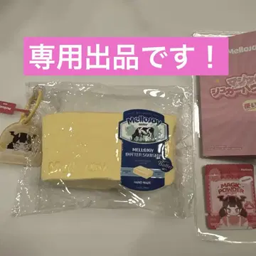 mellojoy 버터