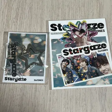 SixTONES stargaze 혜택 미개봉 새상품