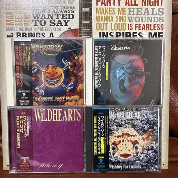 THE WILDHEARTS 일본 국내반 CD 4장 세트