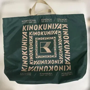 키이노쿠니야 KINOKUNIYA 에코백 구 로고 에콜로지백 그린