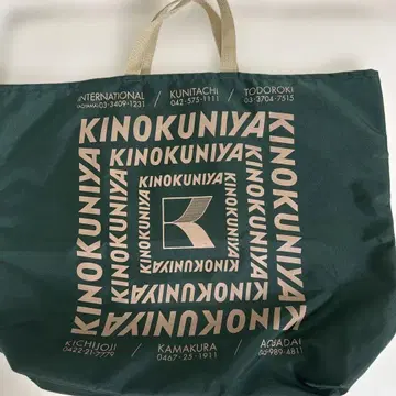 키이노쿠니야 KINOKUNIYA 에코백 구 로고 에콜로지백 그린