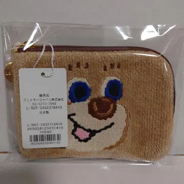 [ 완판템 ] 페이러 L자 지퍼 파우치