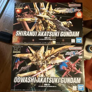HG SHIRANUI & OOWASHI 아카츠키 건담