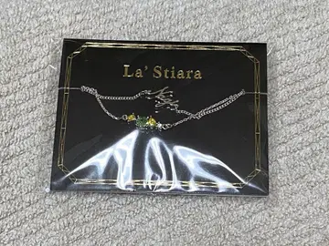 아이나나 La' Stiara 2연 팔찌 나기