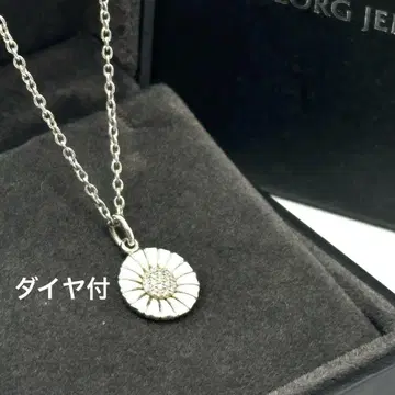GEORG JENSEN 데이지 다이아몬드 목걸이 실버 925S