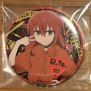 봇치 더 록 캔뱃지 물판 회장은 이쪽입니다 키타 이쿠요