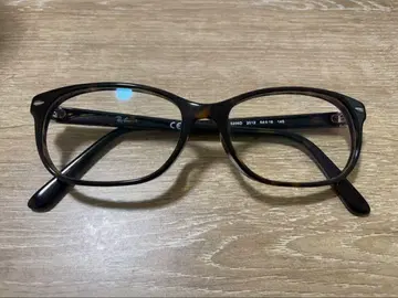 Ray-Ban RB 5208D