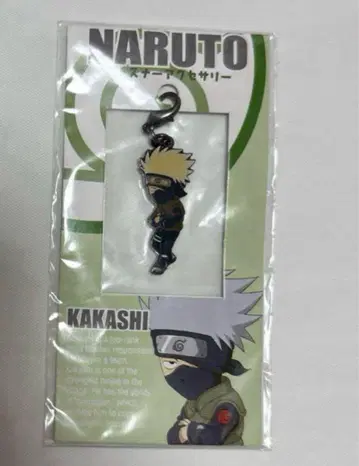 카카시