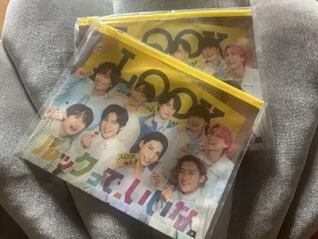 후지야 LOOK SnowMan 슬라이더 파우치 2개 세트