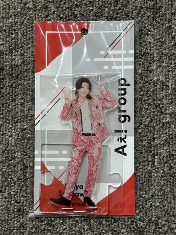 A! group 스에자와 세이야 아크릴 스탠드 미개봉