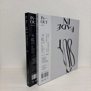 탄 네이비 IN-OUT 앨범
