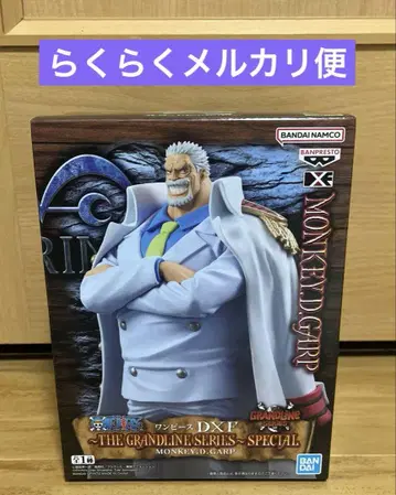 원피스 DXF~가프 피규어