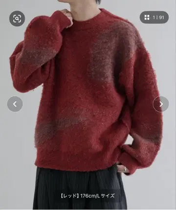 epnok 추상 루즈 니트 S 사이즈